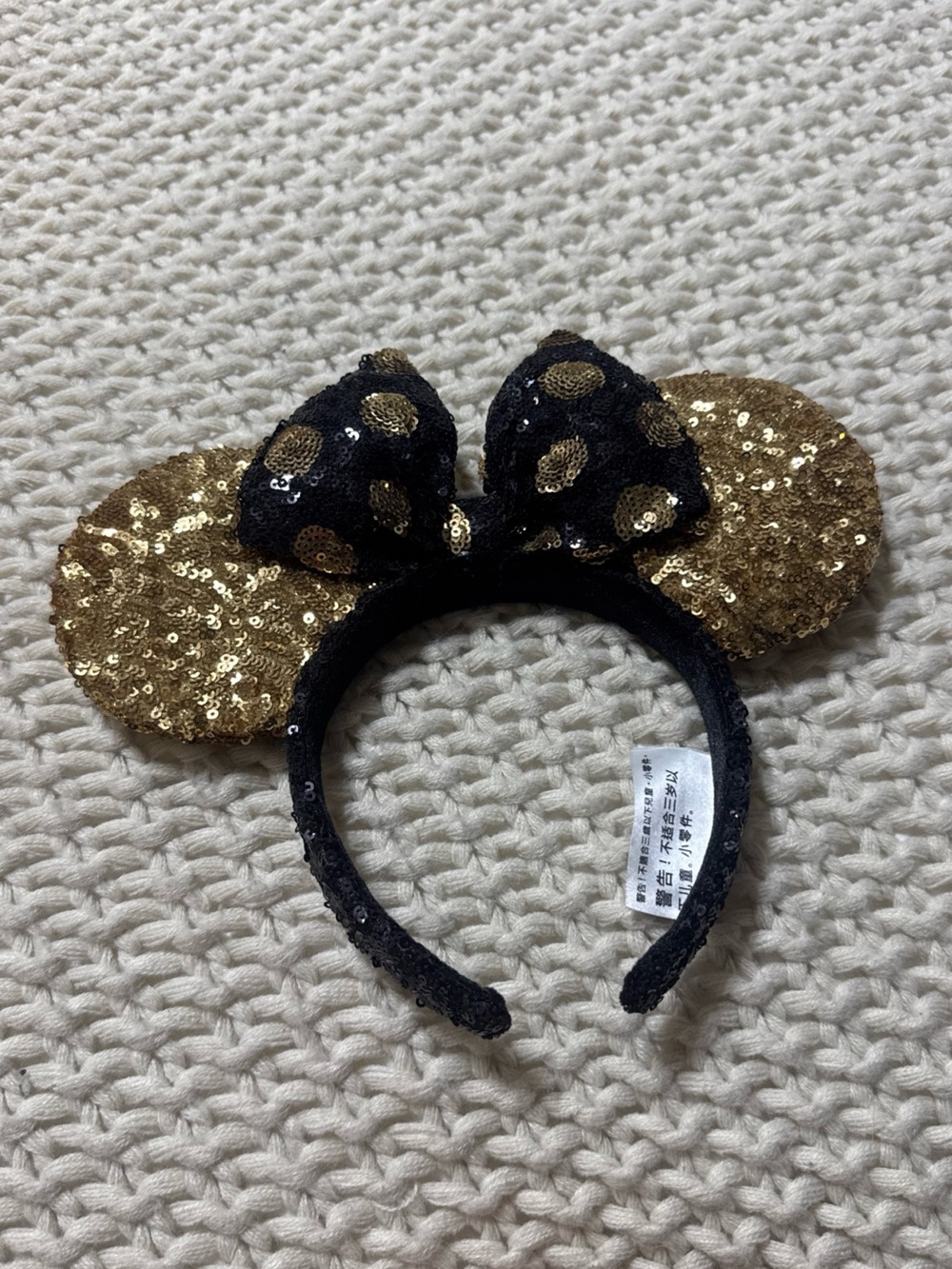 Disney Black and Gold Sequin Minnie Ears Headband